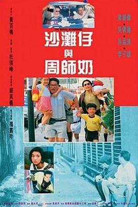 980影院最新电视剧